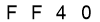 salt-110CF1A7