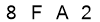 salt-33FAA1BE