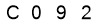 salt-DA41CCD1