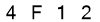 salt-6BDD9DC9