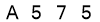 salt-1F46B95F