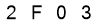 salt-CE6B7BC1