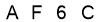 salt-D2B47F9E