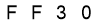 salt-156B1AB8