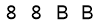 salt-A2CBDAC8