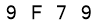 salt-4E9A7AF2