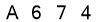 salt-33DA3FE3