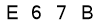 salt-91B76AB4