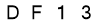 salt-CCC1ABD2