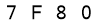 salt-8A5A1BE0