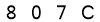 salt-2015DEC6