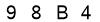 salt-4BF49A2D