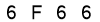 salt-1C119CB5