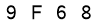 salt-5E58F9F3