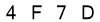 salt-15BC454F