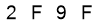 salt-6EAD47E9