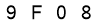 salt-AA5FFD2A