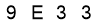 salt-1E2ED4A1