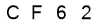 salt-59EED7B6