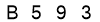 salt-BDE7CD41