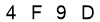 salt-D6CFDC53